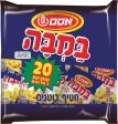 Bamba Osem Multi Pack Israeli Peanut Butter Snack Puffs Kosher  20x15gr For Discount