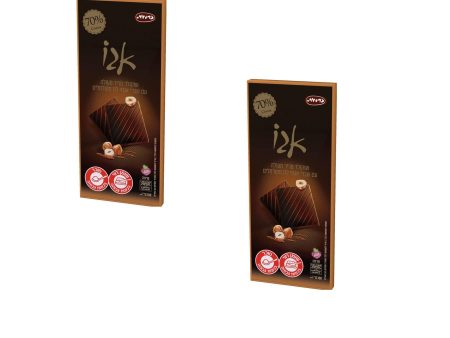 2 X Finest Dark Chocolate & Caramelized Hazelnuts 70% Cocoa Kosher 100g Sale