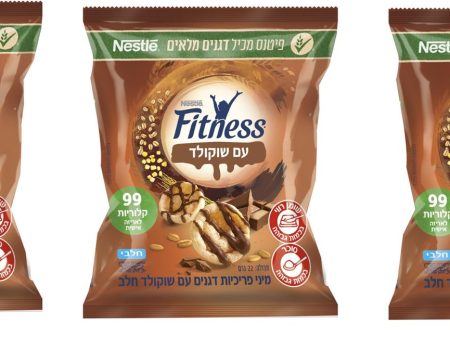 3x Fitness Cereal Mini Crackers with Chocolate Kosher Snack  22g For Cheap