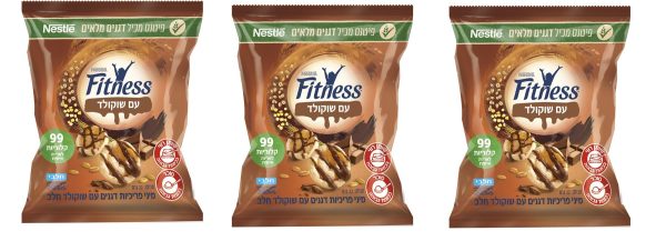 3x Fitness Cereal Mini Crackers with Chocolate Kosher Snack  22g For Cheap