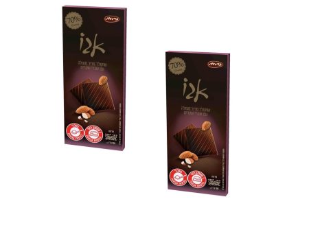 2 X Ego Finest Bittersweet Chocolate & Almonds 70% Cocoa Kosher Israel 100g Cheap