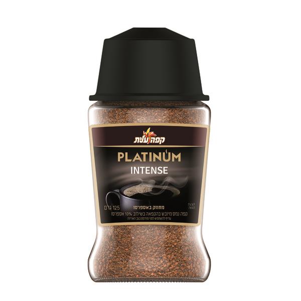 Elite Coffee Platinum Intense Instant Granulated Coffee Kosher In Jar 125gr Hot on Sale