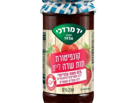 Yad Mordechai Strawberry Lite Jam Kosher Israeli Product 230g Fashion