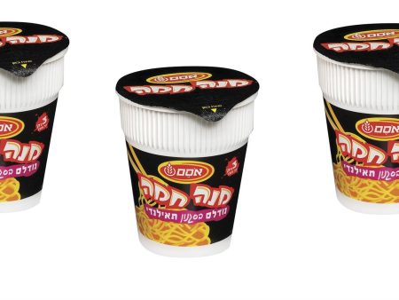 3X Mana Chama Instant Meal Cup Thai-style Flavored Noodles Kosher Osem 76g Sale