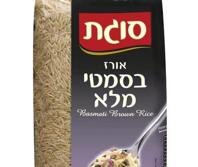 Basmati Whole Rice Brown Long Grain Kosher Israeli Product Food By Sugat 1 kg Online