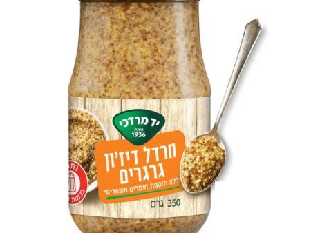 Yad Mordechai Dijon Mustard with Grains Cooking Sauce Kosher Product 350g For Sale