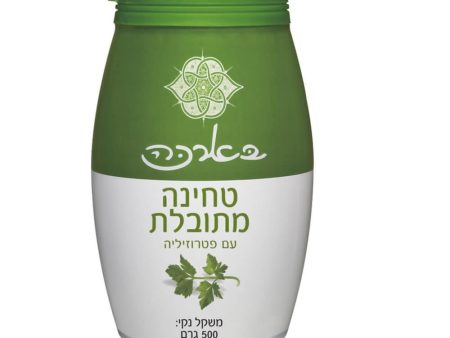 Baracke Seasoned Tehina With Parsley Tahini Kosher Israeli Product 500g For Sale