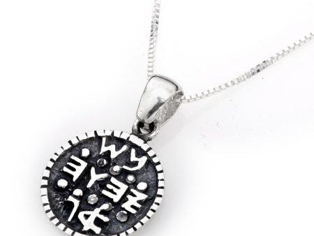 King Solomon Seal Wishes & New Beginning Key 925 Sterling Silver Mystical Kabbalah 19  Chain Necklace Sale