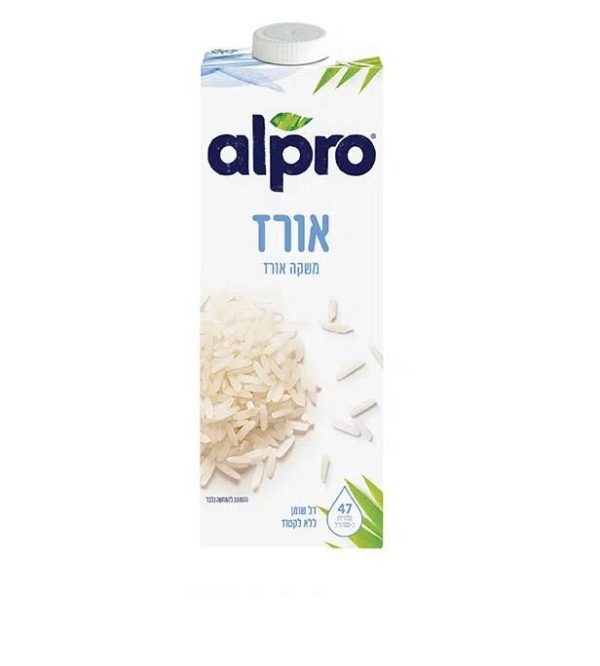 Alpro Rice  Long Life Drink  Kosher Product 1Liter Cheap