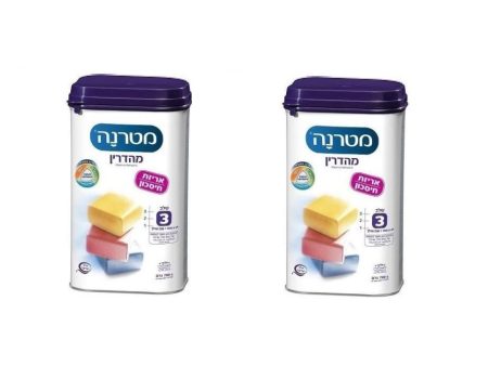 2X Materna Mehadrin Stage 3 Breast-milk Substitute Powder +12 months 700g For Cheap