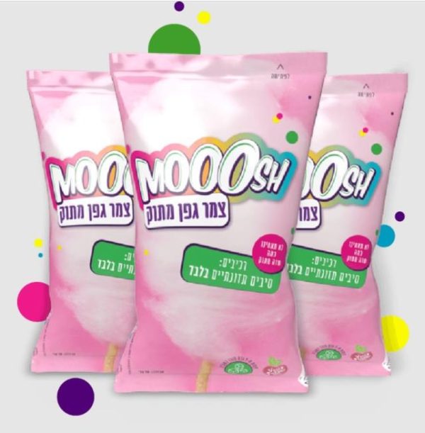 3x Pack of Mooosh Candy Floss Cotton Dietary Fiber Kosher No sweeteners 10g For Discount