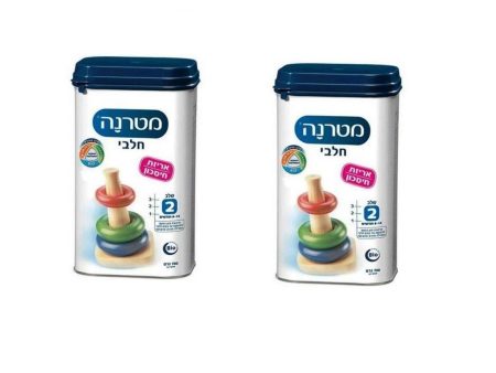 2 X Materna Dairy Stage 2 Breast-milk Substitute Powder 6-12 months 700g Cheap