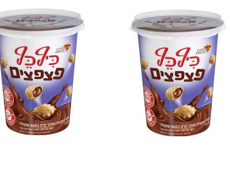 2X Kif-Kef Biscuit Snacks Filled with Chocolate Cream Kosher By Elite Israel 135g Online Hot Sale