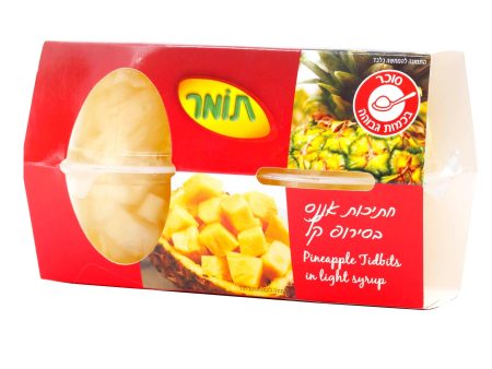 4x Tomer Pineapple Tidbits in Syrup Kosher Food 113g Online Hot Sale