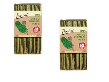 2x Panini Long Crackers Rye flour & Kale Flavored Kosher Carmit Israel 130g Sale