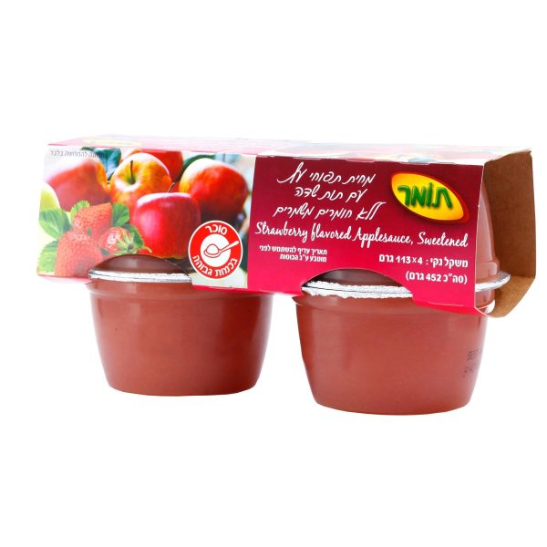 4x Tomer Apple & Strawberry Sauce Sweetened Puree Kosher Food 113g Hot on Sale