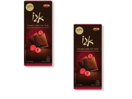 2 X Raspberry Flavored Finest Bittersweet Chocolate 70% Cocoa Kosher 100g Online Sale