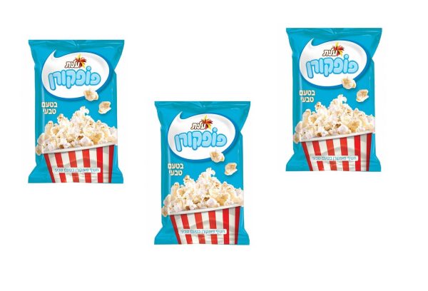 3x Elite Natural Popcorn Flavored Bag Kosher Israel Product 65g Online Sale