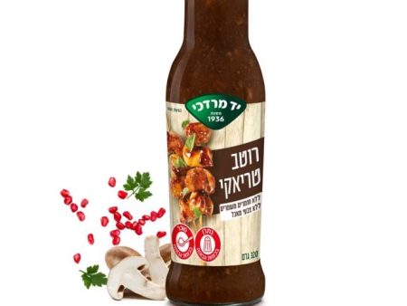 Yad Mordechai Teriyaki Sauce Cooking Kosher Israeli Product 320g Sale