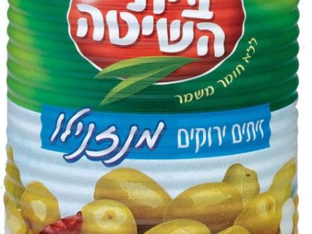 Bet Hashita Olives Menzenilo 560gr For Discount