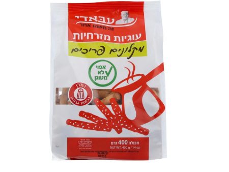 Abaadi Crispy Sticks Oriental Salty Cookies Snack Kosher Israeli Product 400g Cheap