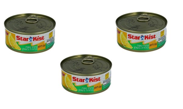 3x Starkist Can Chunk Light Tuna in Oil With Lemon Kosher Israeli Product 160g Online Hot Sale