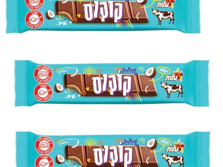 3x Milk Chocolate Bar Filled With Coconut Cream Kosher Para By Elite Israel 45g Hot on Sale