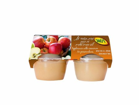 4x Tomer Apple & Cinnamon Sauce Sweetened Puree Kosher Food 113g Online Hot Sale