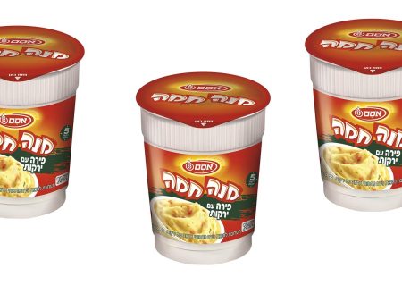 3X Mana Chama Instant Meal Cup Potato Puree & Vegetables Kosher Osem 55g Sale