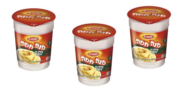 3X Mana Chama Instant Meal Cup Potato Puree & Vegetables Kosher Osem 55g Sale