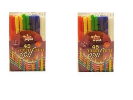 2x Luxe 45 Hannuka Candles Jewish Holiday Up to 1 Hour on Sale