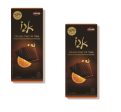 2 X Orange Flavored Finest Bittersweet Chocolate 70% Cocoa Kosher 100g Online Hot Sale