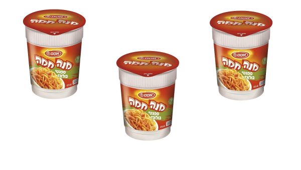 3X Mana Chama Instant Meal Cup Spaghetti Bolognese Kosher Osem Israel 65g Online