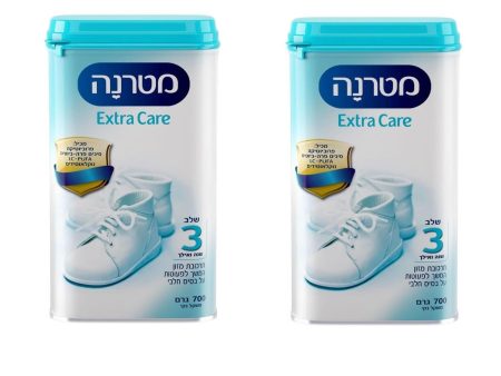 2X Materna Extra Care Stage 3 Breast-milk Substitute Powder +12 months 700g Sale