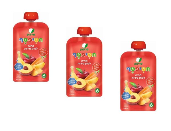 3x Pouches Compote Fruits Puree Prinuk Baby Food Kosher +6 months 120g Sale