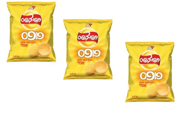 3x Elite Tapuchips Pops Baked Snack  Flavored Kosher Israel Product 60g For Sale