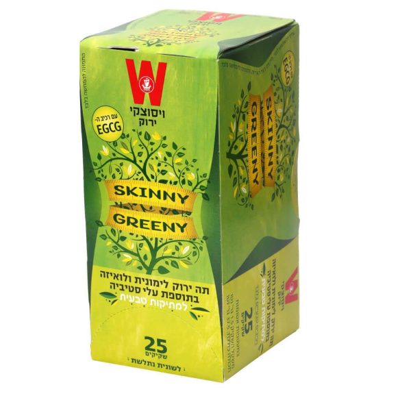 Wissotzky Green Tea Lemon Louisa & Stevia Infusion Kosher Israel 25 Bags Online Sale