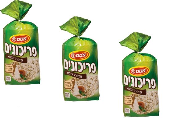 3X Whole Puffed Rice Cakes Kosher Food Israeli Product  By Osem 140g Discount