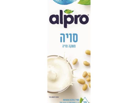 Alpro Soya Long Life Drink  Kosher Product 1Liter Fashion