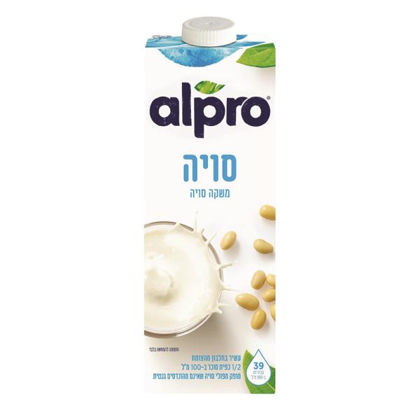 Alpro Soya Long Life Drink  Kosher Product 1Liter Fashion