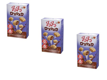 3X Kif-Kef Biscuit Snacks Filled with Chocolate Cream Kosher By Elite Israel 40g For Discount