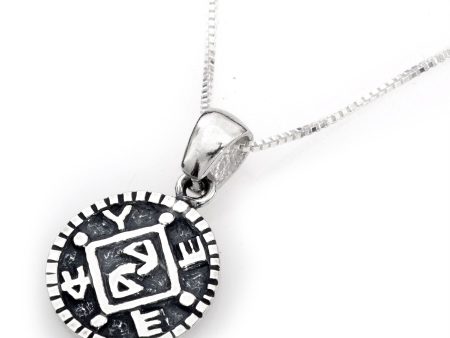 King Solomon Seal Blocking Removal Amulet 925 Sterling Silver Mystical Kabbalah 19  Chain Necklace Sale