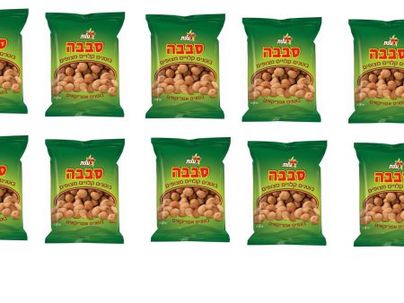 10X Elite Sababa Roasted Coated American Peanuts Kosher Snack 50g For Sale