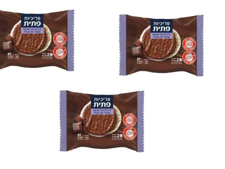 3X Patit Rice Crackers Milk Chocolate Coated Kosher Snack 39g Sale