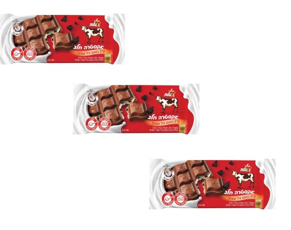 3x Extra Milk Chocolate Filled With Vanilla Cream & Cookies Kosher Israel 100g For Cheap