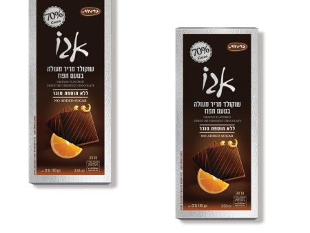 2 X Orange Flavored Finest Bittersweet Chocolate 70% Kosher No Sugar 100g Hot on Sale