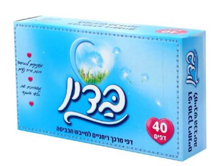 Badin Dryer Sheets Blue Scented Super Fresh Fabric 40 pcs Discount