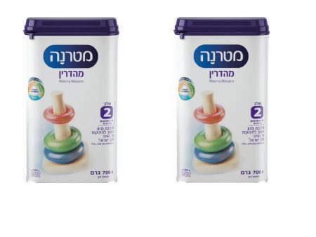 2 X Materna Mehadrin Stage 2 Breast-milk Substitute Powder 6-12 months 700g Online