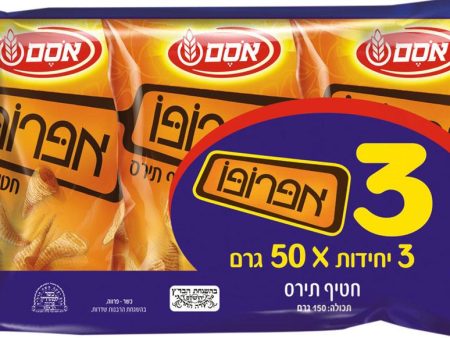 Apropo Pack Osem Corn Snack Kosher Food Israeli Product 3x50gr Online Sale