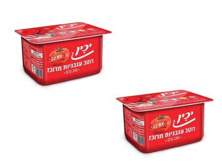 2x Packs Concentred Tomato Sauce 22bx Kosher Yachin  Israeli Product 240g Online Sale